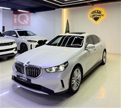 بي ام دبليو الفئة 5